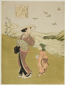 La rivière aux bijoux des pluviers (Chidori no Tamagawa), d