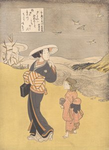 La rivière aux bijoux des pluviers, un lieu célèbre dans la province de Mutsu, de la série S - Suzuki Harunobu