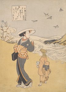 La Rivière aux Pluviers, un lieu célèbre dans la province de Mutsu, de la série Six Jewel Rivers