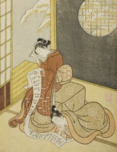 La Lettre d