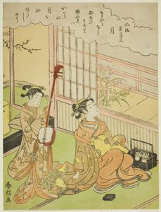 La Lune (Tsuki), de la série "Scènes à la mode de la neige, de la lune et des fleurs (Furyu setsugekka)"