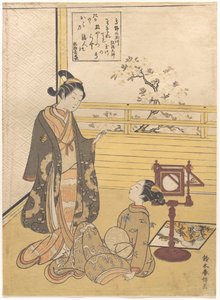 Les arts orientaux : De la série Six Tama River - Suzuki Harunobu