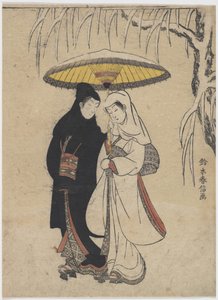 Les arts orientaux : Jeunes amoureux marchant ensemble sous un parapluie dans une tempête de neige - Suzuki Harunobu