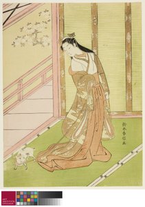 La troisième princesse et son chat, c.1767/68 - Suzuki Harunobu