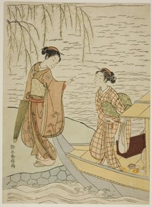 Deux filles quittant un bateau