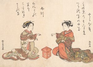 Deux filles jouent au jeu de doigts de Kitsume Ken, 1725-1770 - Suzuki Harunobu
