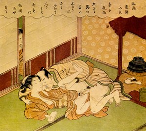 Deux amants, vers 1750