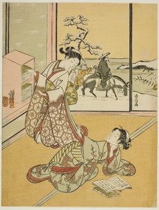 Deux jeunes femmes lisant des livres - Suzuki Harunobu