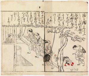  - Suzuki Harunobu