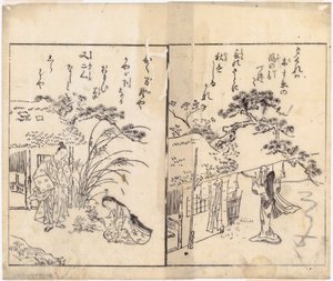  - Suzuki Harunobu