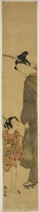 Jeune homme et garçon revenant de la pêche - Suzuki Harunobu