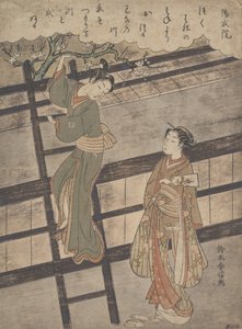 Yozei no In, vers 1766 - Suzuki Harunobu
