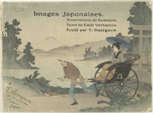 Images du Japon