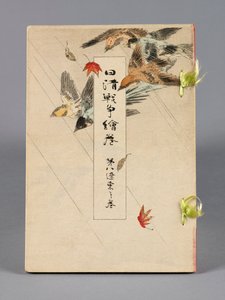Nisshin sensō emaki (Les Batailles entre le Japon et la Chine), Volume 8, Ryōtō no kan (Liungtung) - Suzuki Kason