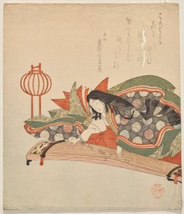 Noble dames assises au koto - Suzuki Kiitsu