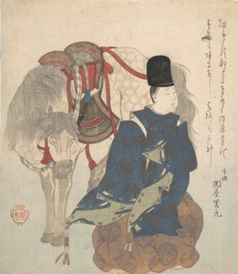 Jeune noble accroupi à côté de son cheval - Suzuki Kiitsu