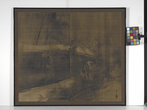 Tanuki sous un pont
