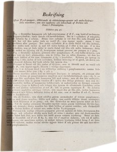 Description de la technologie hydraulique à Philadelphie de l