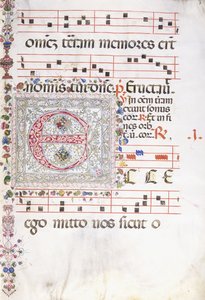 Une grande initiale décorée "E", vers 1500