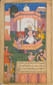 Les contes du Ramayana, Le Ramayana de Freer, Volume 1, dynastie moghole, 1597-1605 - Syama Sundara