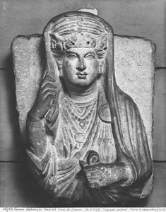 Relief funéraire d