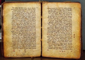 Pages des Actes des Apôtres, Nouveau Testament dans la version Peshitta ("langue simple"), la version standard de l
