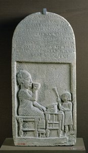 Stèle de Sigabbor, prêtre du dieu de la lune, avec une inscription araméenne, de Neriab, près d