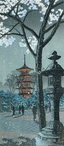 Fleur, pagode et lanterne