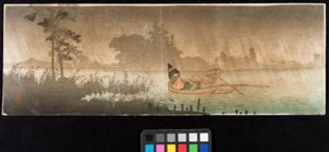 Bac de rivière par un jour de pluie - Takahashi Hiroaki