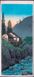 Hakone - Takahashi Hiroaki
