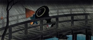Pluie sur le pont Izumi - Takahashi Hiroaki