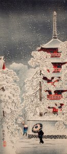 Neige à Asakusa, Yedo, province de Musashi - Takahashi Hiroaki