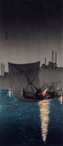 Île de Tsukuda, Filets de Pêche la Nuit