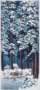 Route bordée de cèdres près de Nikko - Takahashi Hiroaki