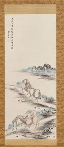Bœufs et garçon de troupeau, 1832 - Takahashi Sohei