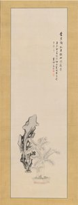 Roche de Taihu et bananier, 1831