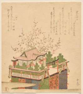 Char de Festival Arare Tenjin - Takashima Chiharu