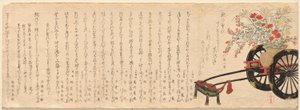 Chariot de fleurs avec plantes automnales - Takashima Chiharu