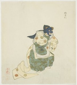 Nasori, d