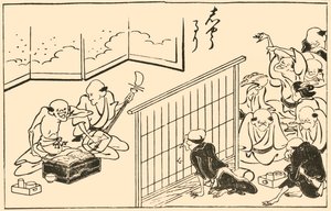 Musiciens, 1793