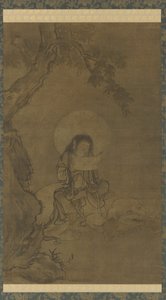 Fugen, période Muromachi
