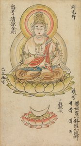 Gakko Bosatsu, de l