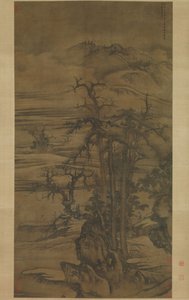 Paysage après un poème de Wang Wei, daté de 1323