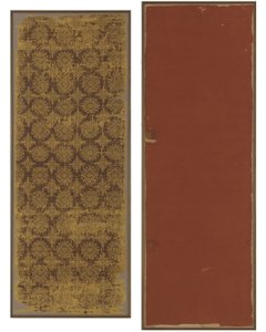 Fragment de brocart - Tang Dynasty Chinese School