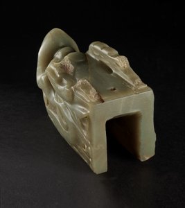 La tête de dragon en jade Junkunc - Tang Dynasty Chinese School