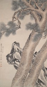 Deux pins - Tang Yifen