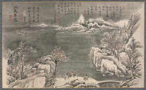 Une des huit vues des rivières Xiao et Xiang, 1788 - Tani Bunch
