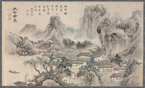 Une des huit vues des rivières Xiao et Xiang - Tani Buncho