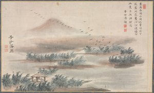 Une des huit vues des rivières Xiao et Xiang - Tani Buncho