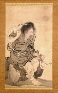 Xiama - Tani Buncho